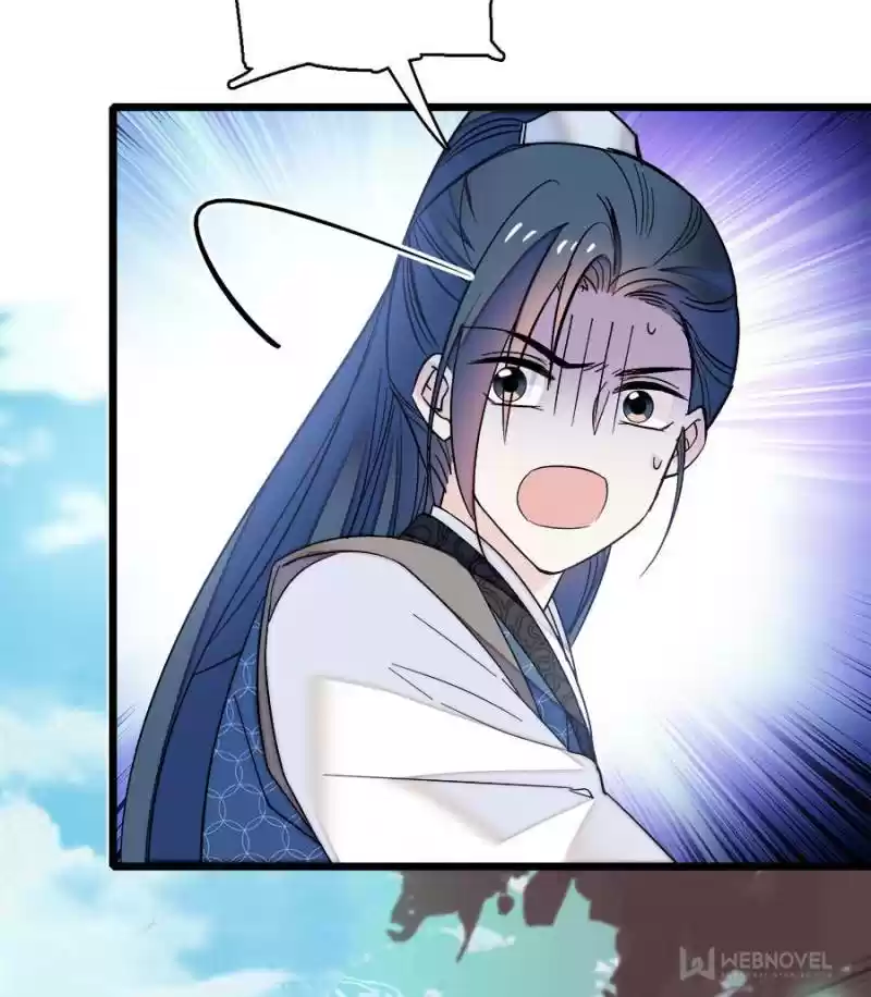 The Brocaded Tale Of The Girl Si Chapter 60