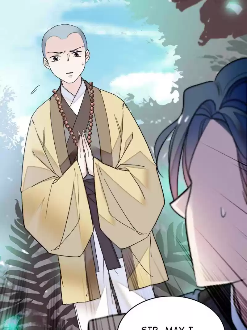 The Brocaded Tale Of The Girl Si Chapter 60