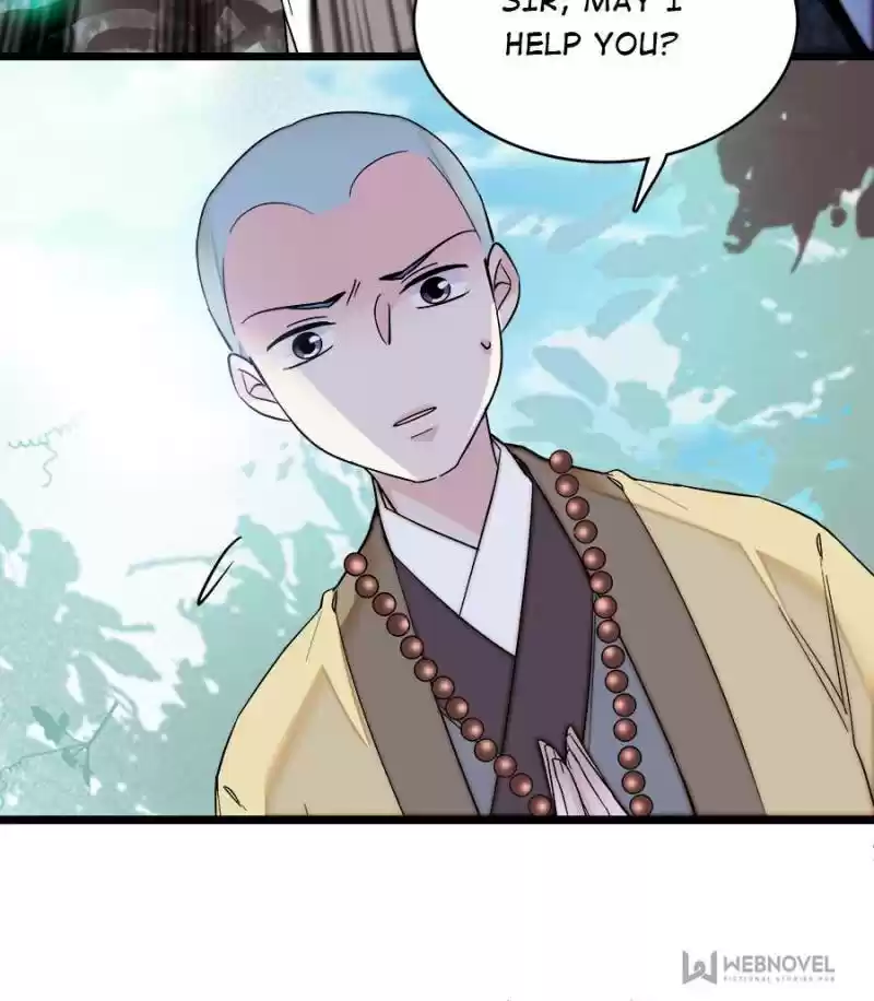 The Brocaded Tale Of The Girl Si Chapter 60