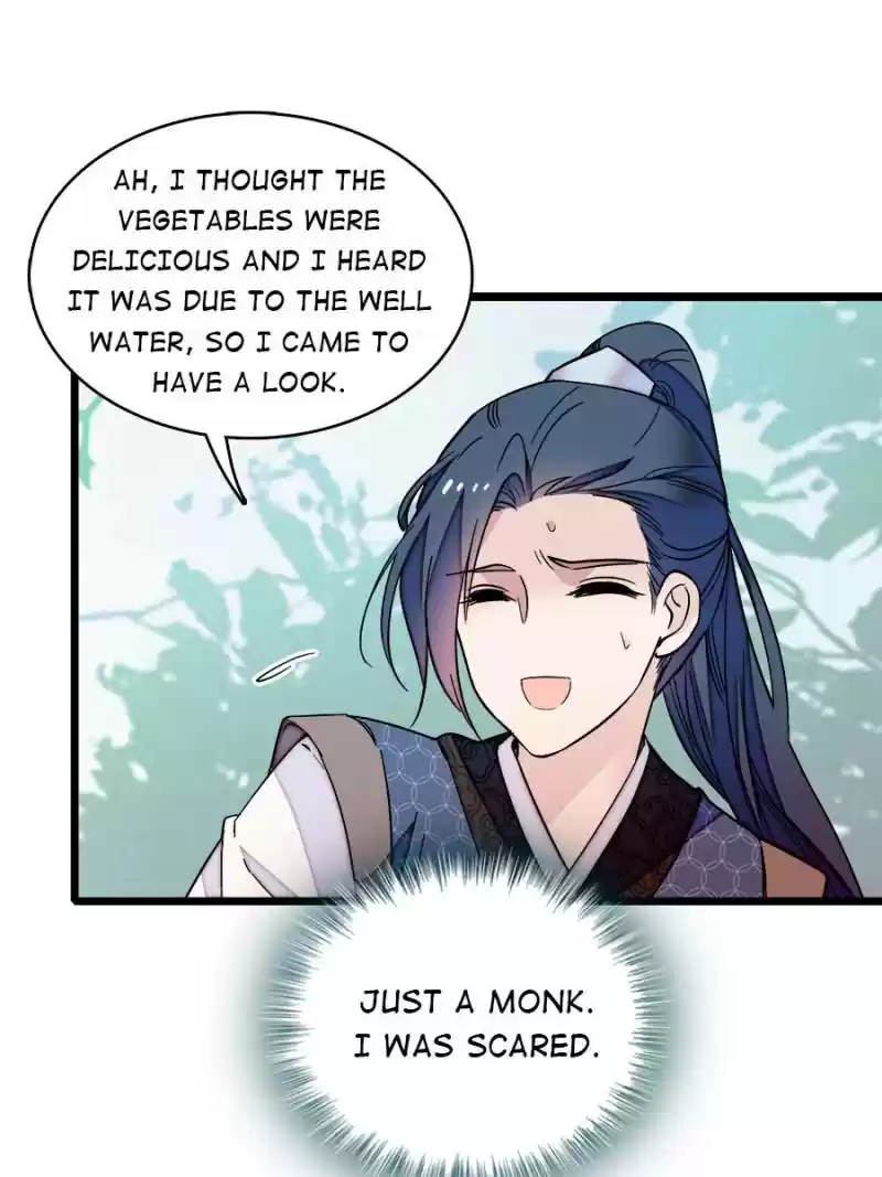 The Brocaded Tale Of The Girl Si Chapter 60