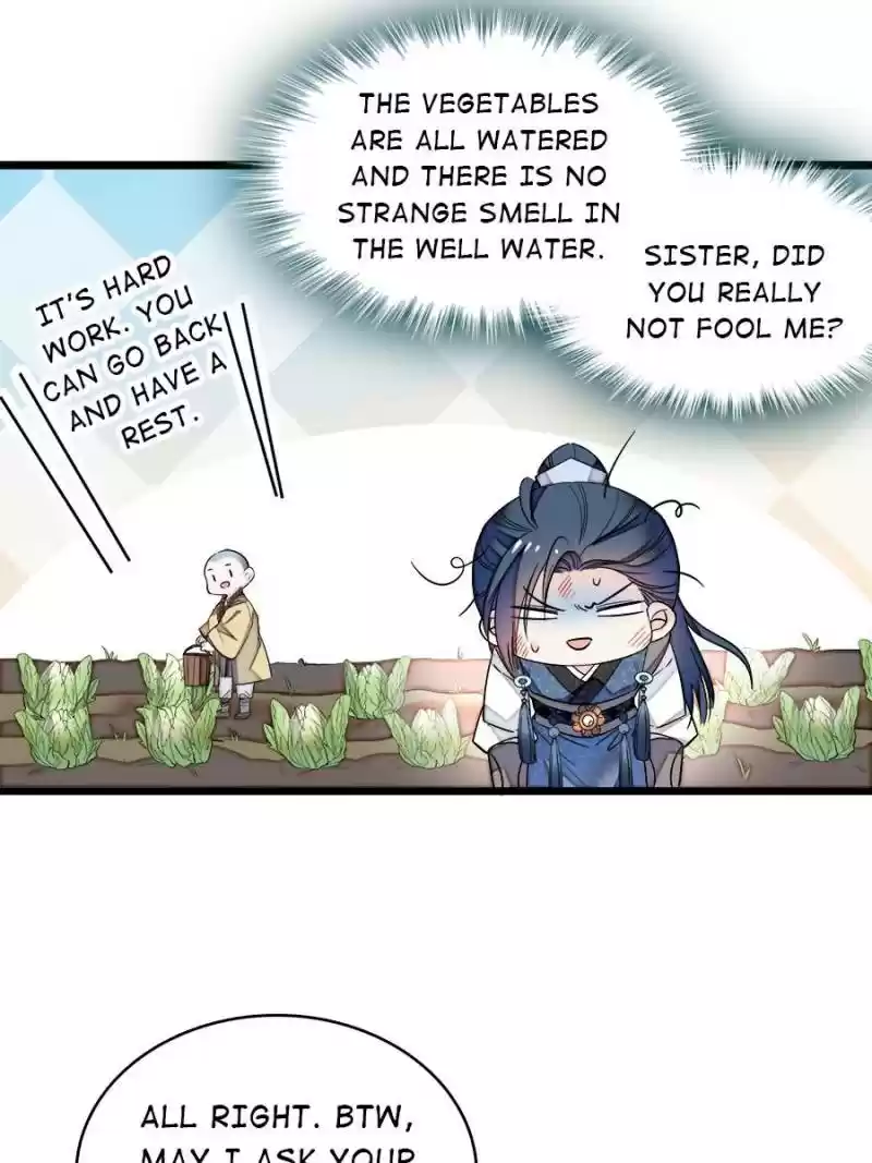 The Brocaded Tale Of The Girl Si Chapter 60