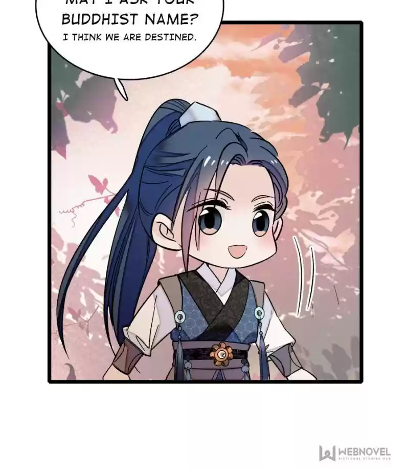 The Brocaded Tale Of The Girl Si Chapter 60