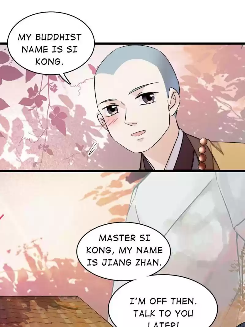 The Brocaded Tale Of The Girl Si Chapter 60