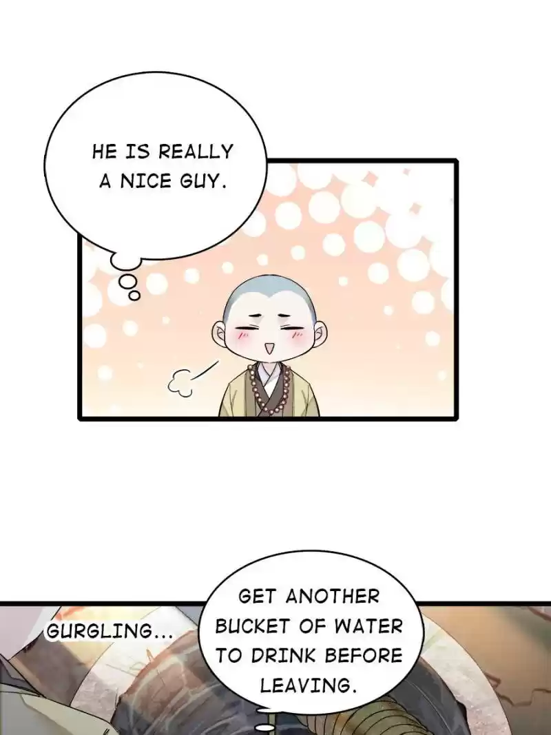 The Brocaded Tale Of The Girl Si Chapter 60