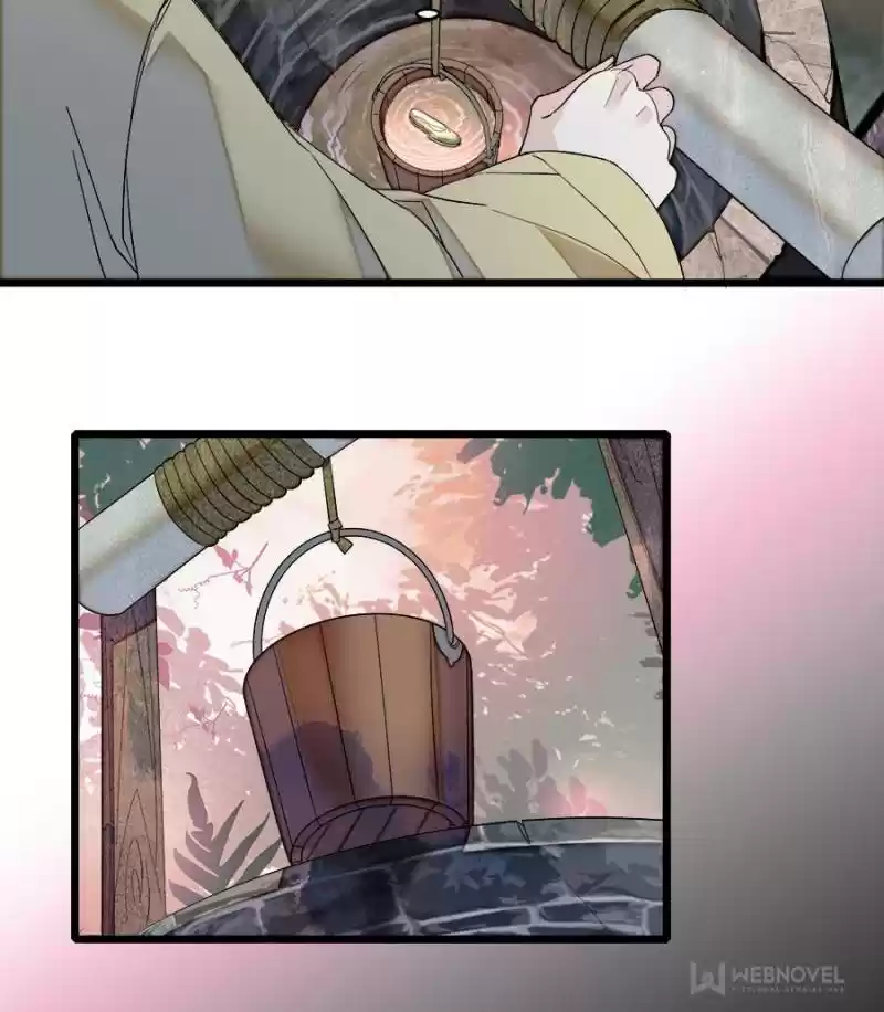 The Brocaded Tale Of The Girl Si Chapter 60