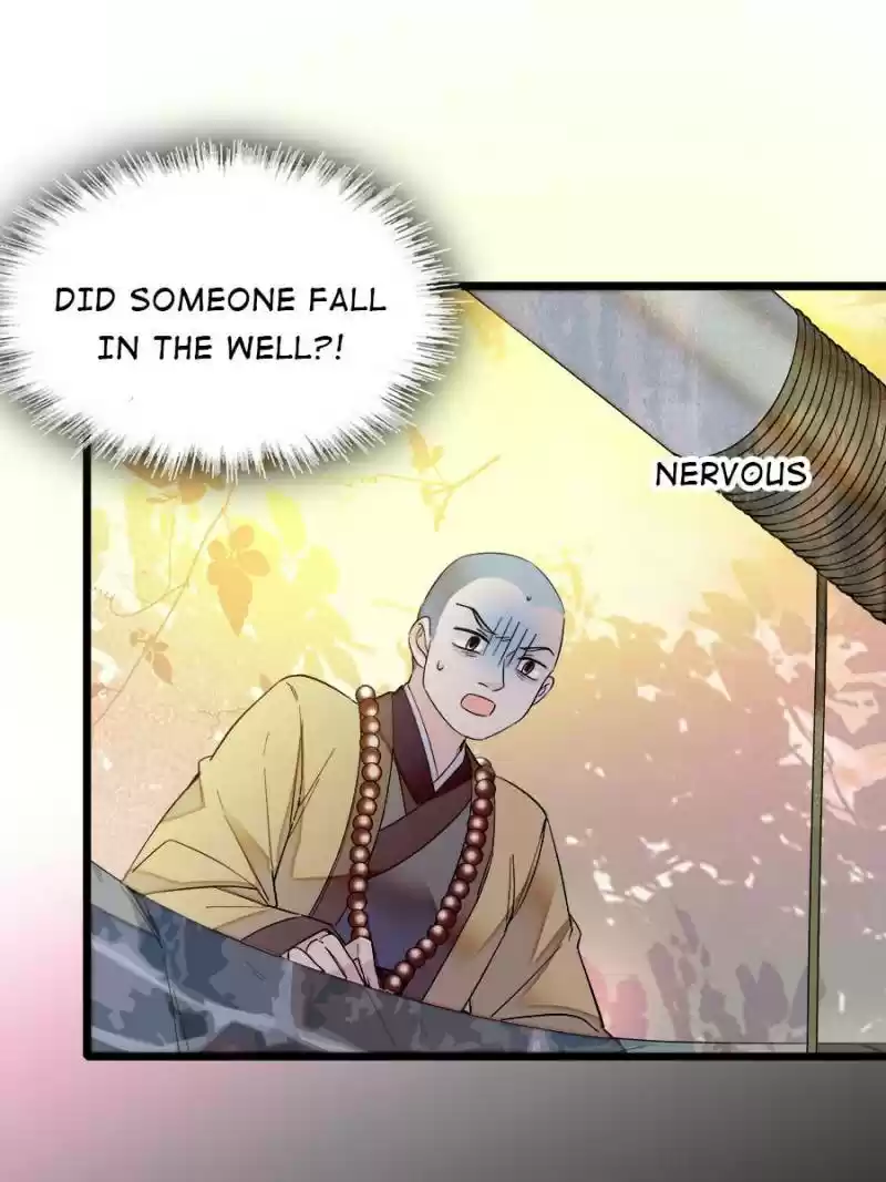 The Brocaded Tale Of The Girl Si Chapter 60