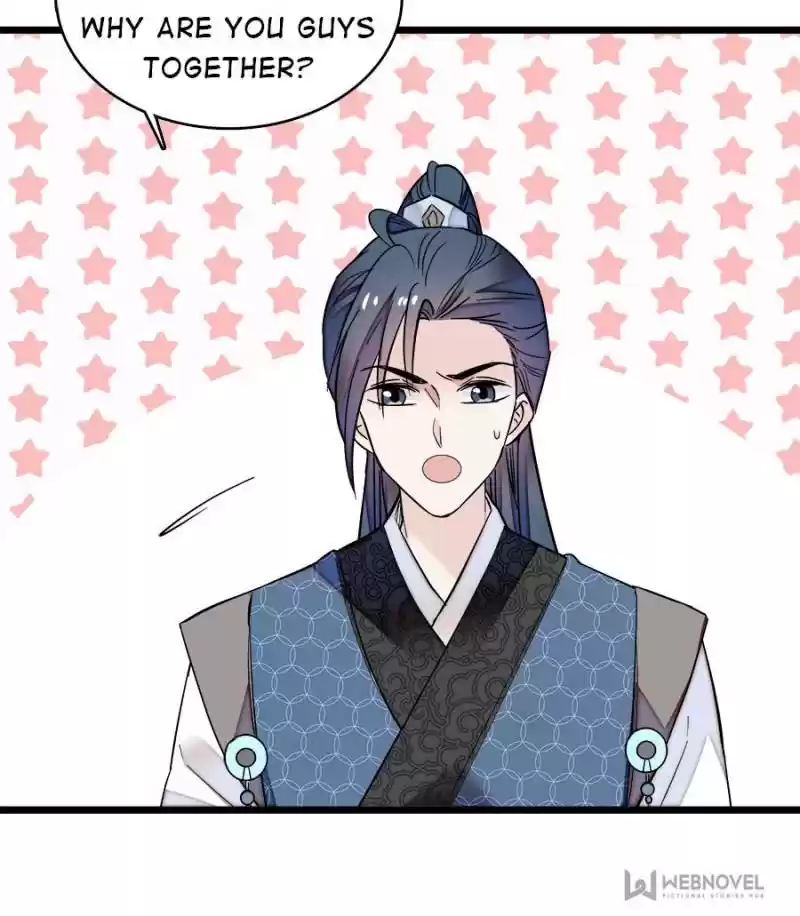 The Brocaded Tale Of The Girl Si Chapter 60