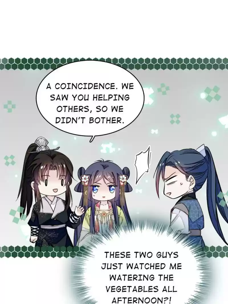 The Brocaded Tale Of The Girl Si Chapter 60