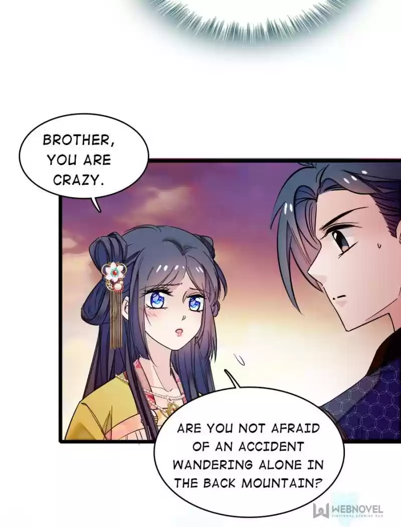 The Brocaded Tale Of The Girl Si Chapter 60