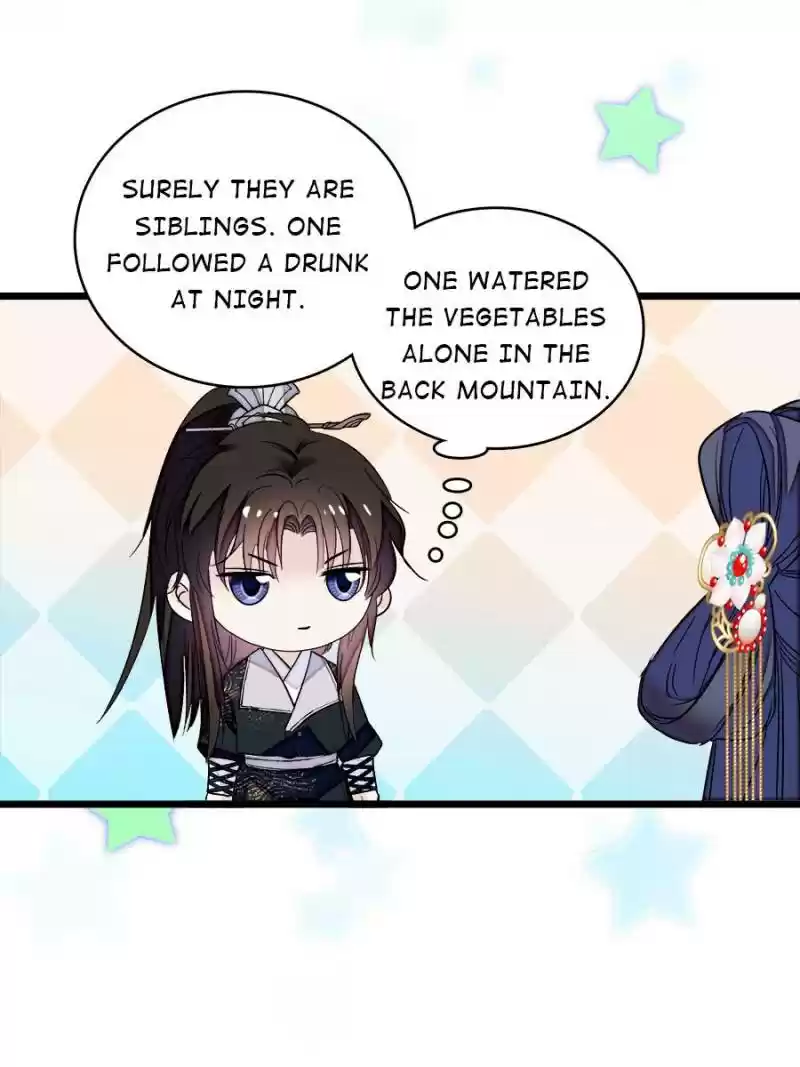 The Brocaded Tale Of The Girl Si Chapter 60