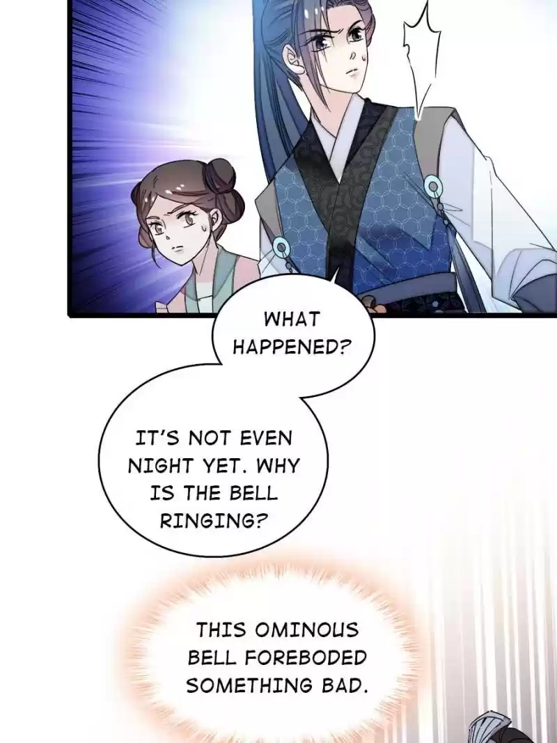 The Brocaded Tale Of The Girl Si Chapter 60