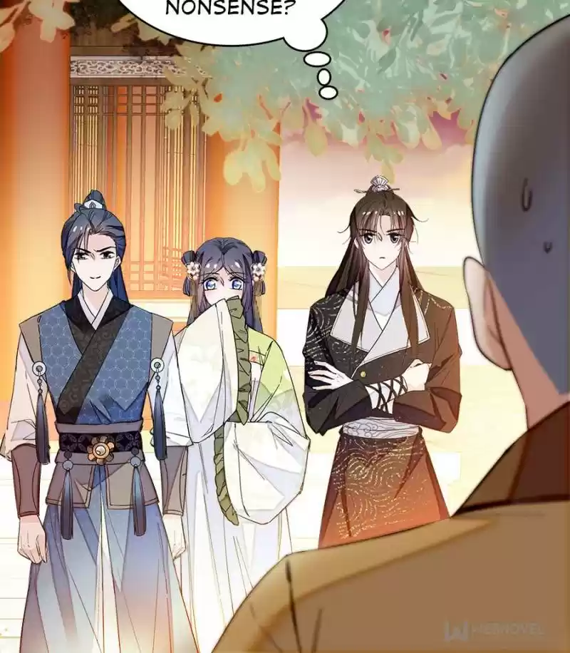 The Brocaded Tale Of The Girl Si Chapter 60