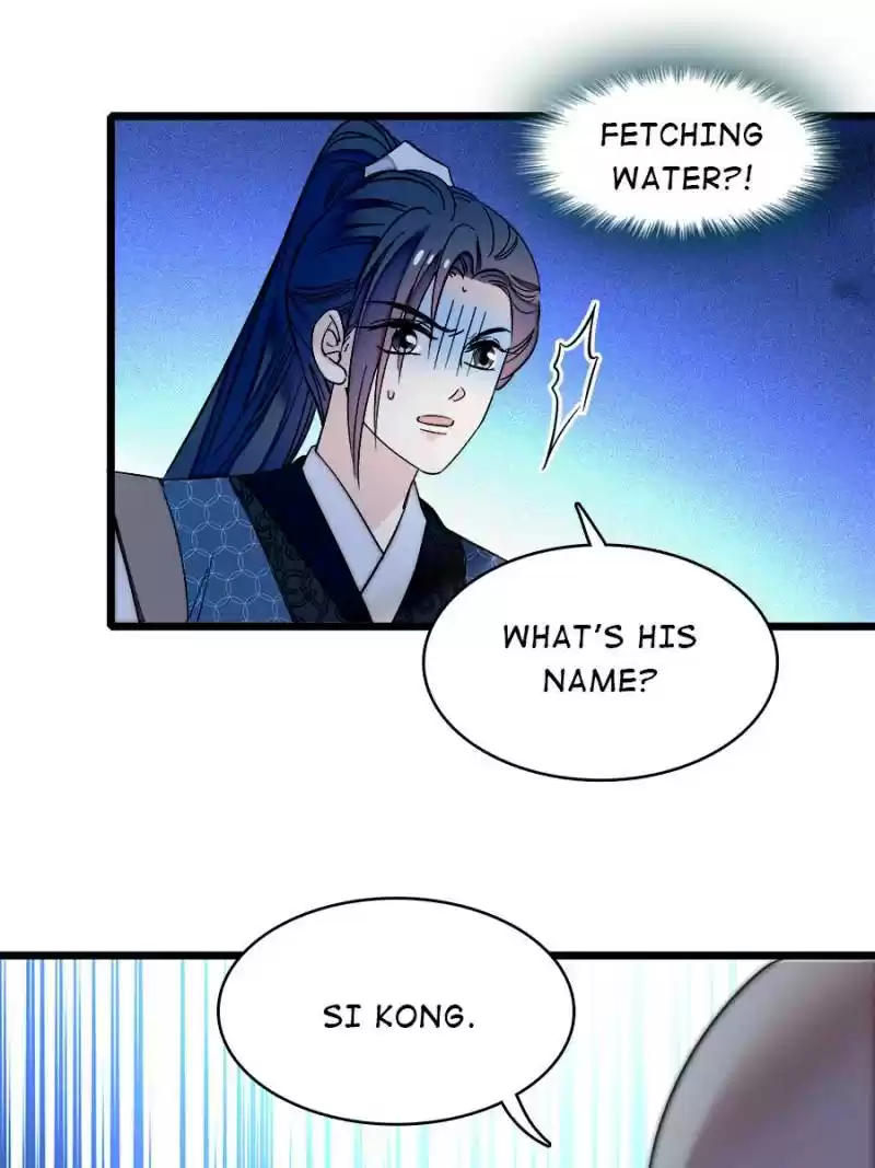 The Brocaded Tale Of The Girl Si Chapter 60