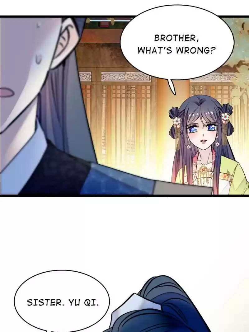 The Brocaded Tale Of The Girl Si Chapter 60