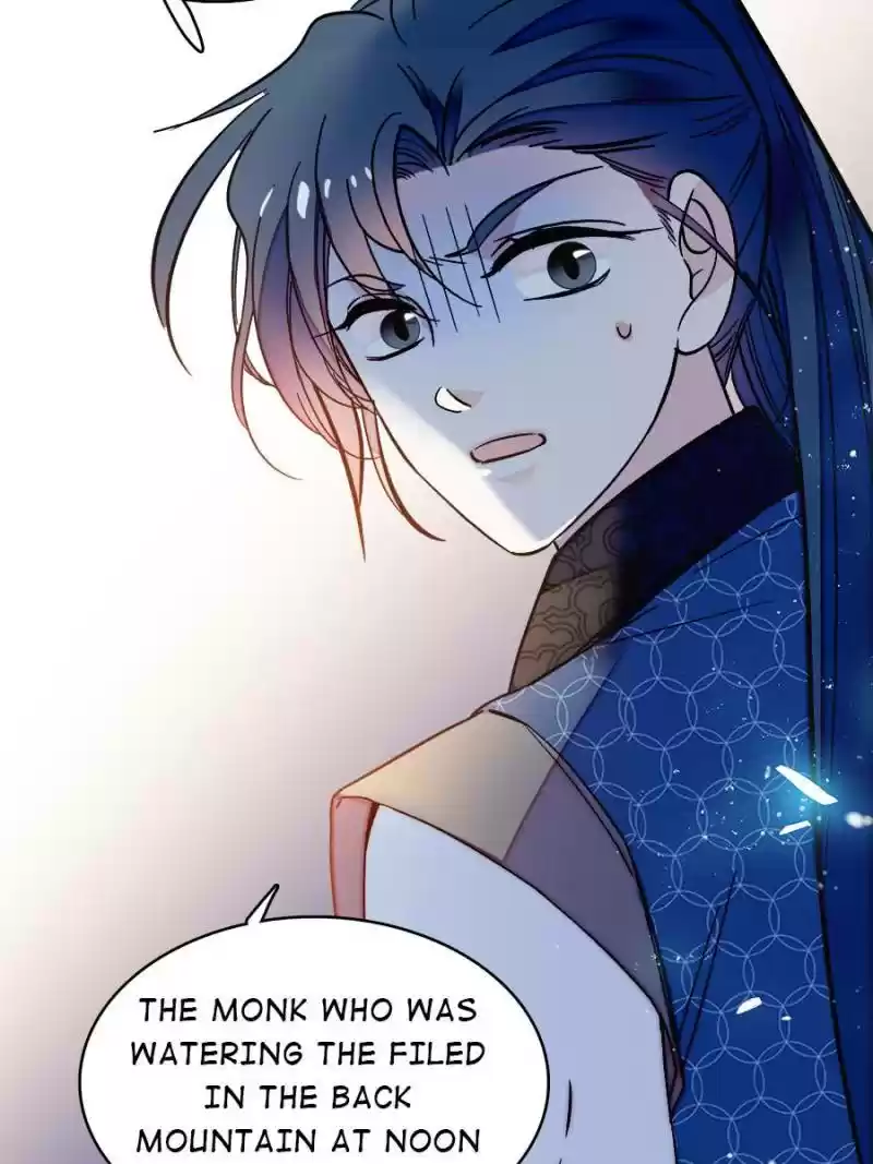 The Brocaded Tale Of The Girl Si Chapter 60