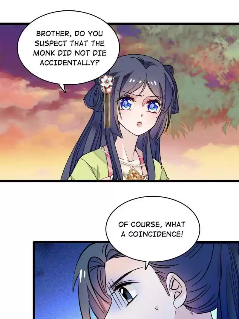 The Brocaded Tale Of The Girl Si Chapter 61