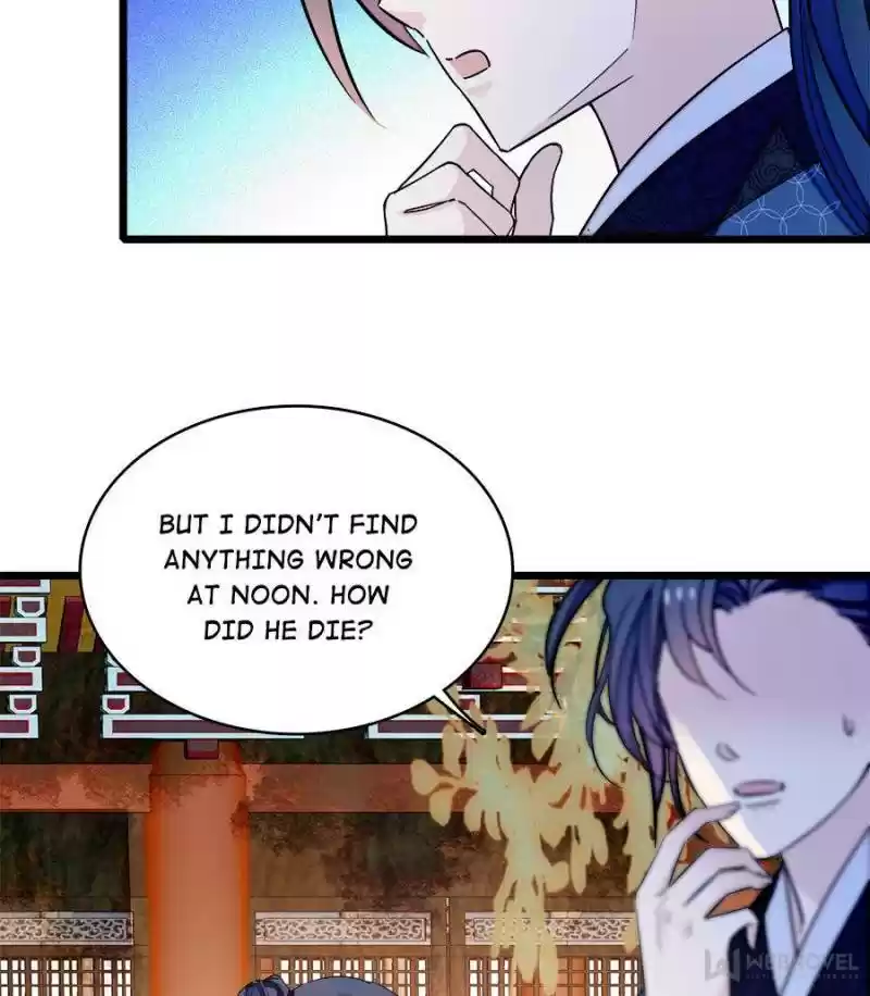 The Brocaded Tale Of The Girl Si Chapter 61