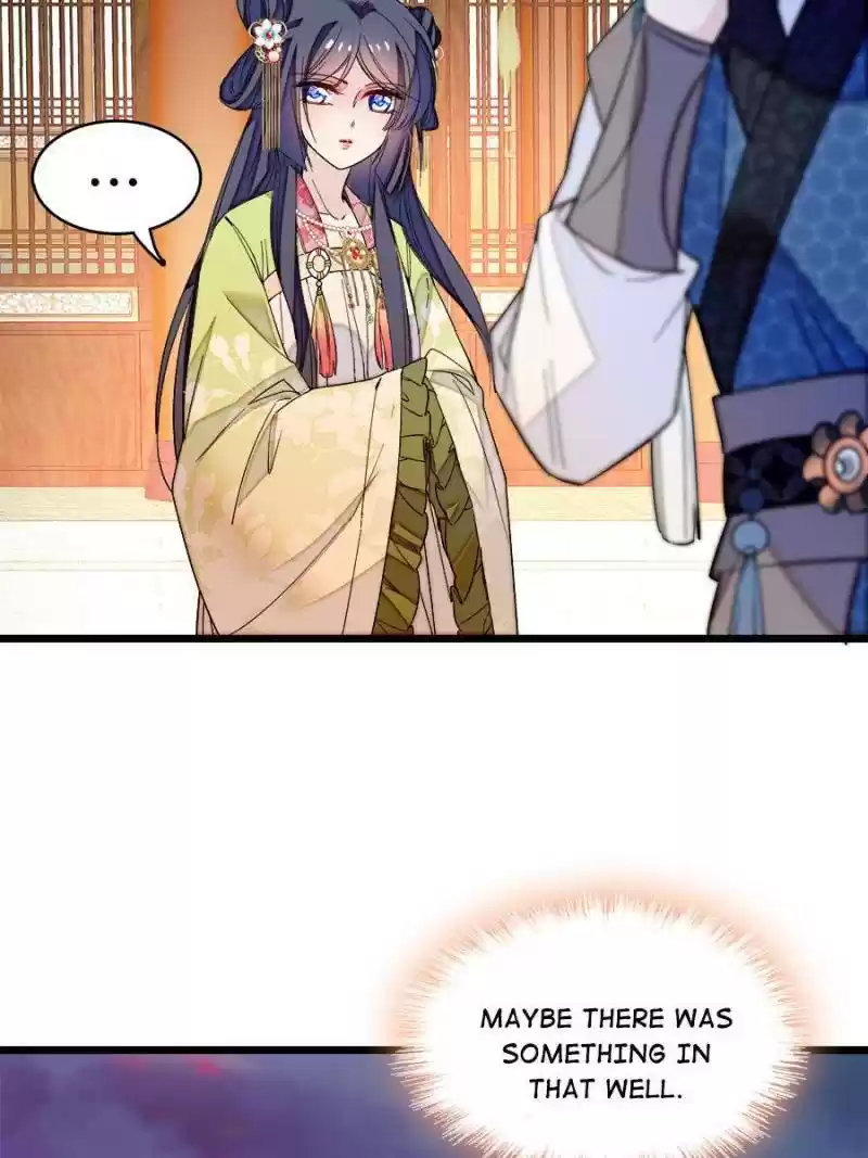 The Brocaded Tale Of The Girl Si Chapter 61