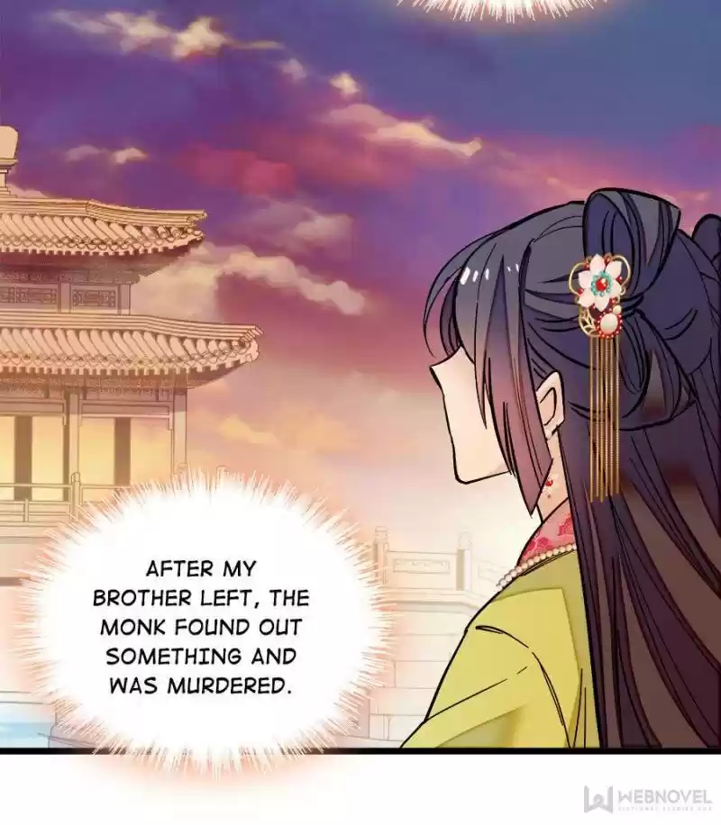 The Brocaded Tale Of The Girl Si Chapter 61