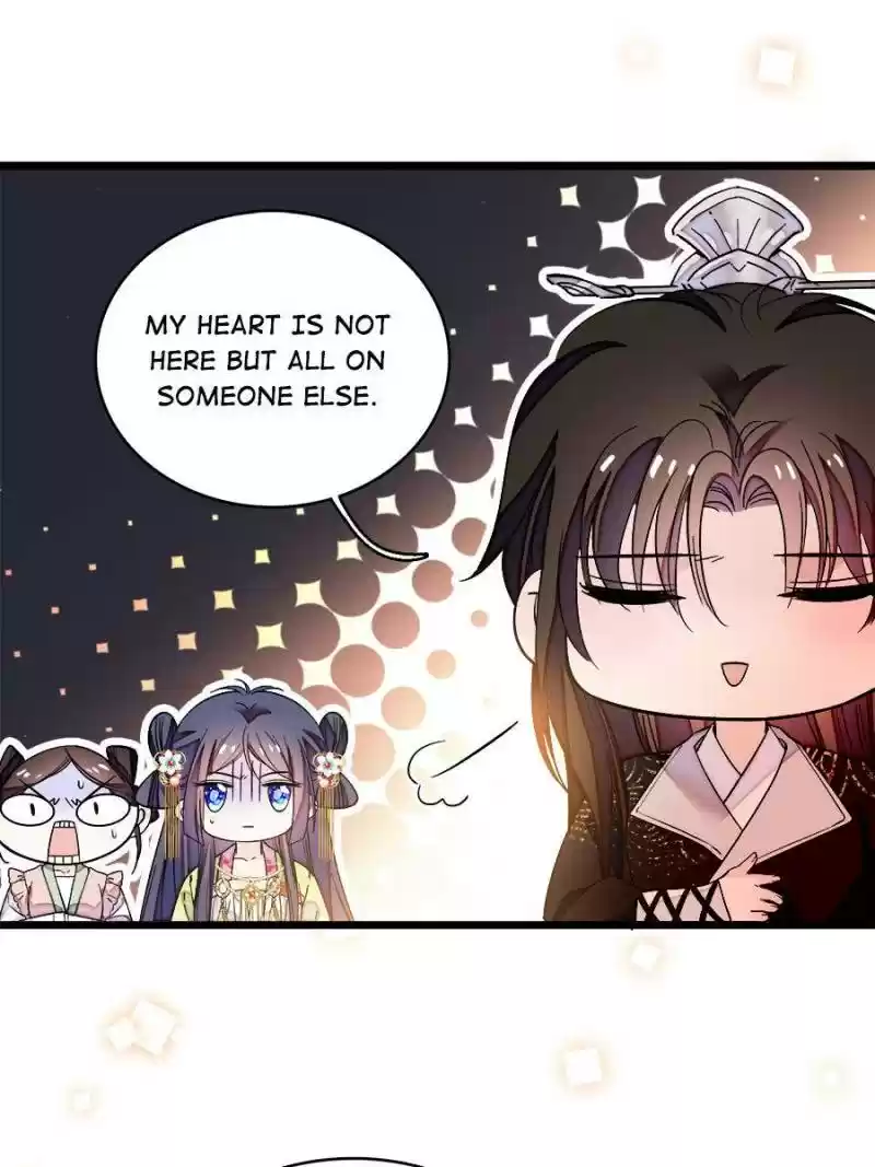 The Brocaded Tale Of The Girl Si Chapter 61