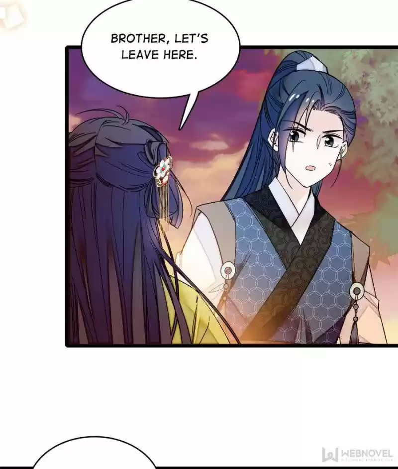 The Brocaded Tale Of The Girl Si Chapter 61