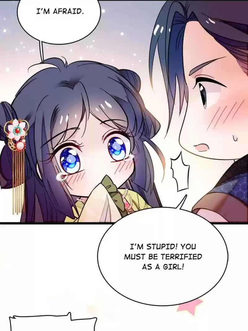 The Brocaded Tale Of The Girl Si Chapter 61