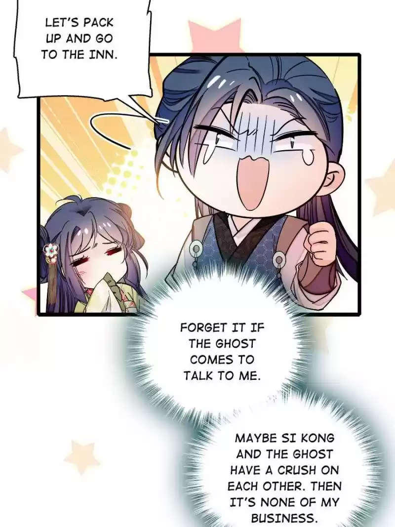 The Brocaded Tale Of The Girl Si Chapter 61