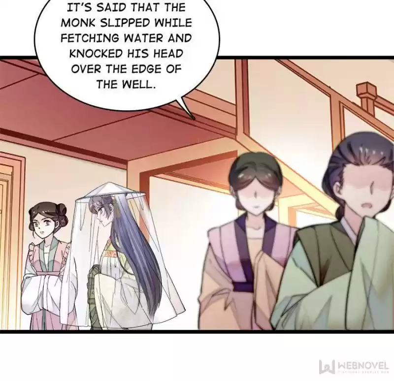 The Brocaded Tale Of The Girl Si Chapter 61