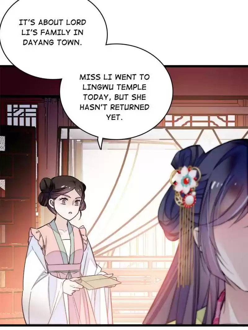 The Brocaded Tale Of The Girl Si Chapter 61