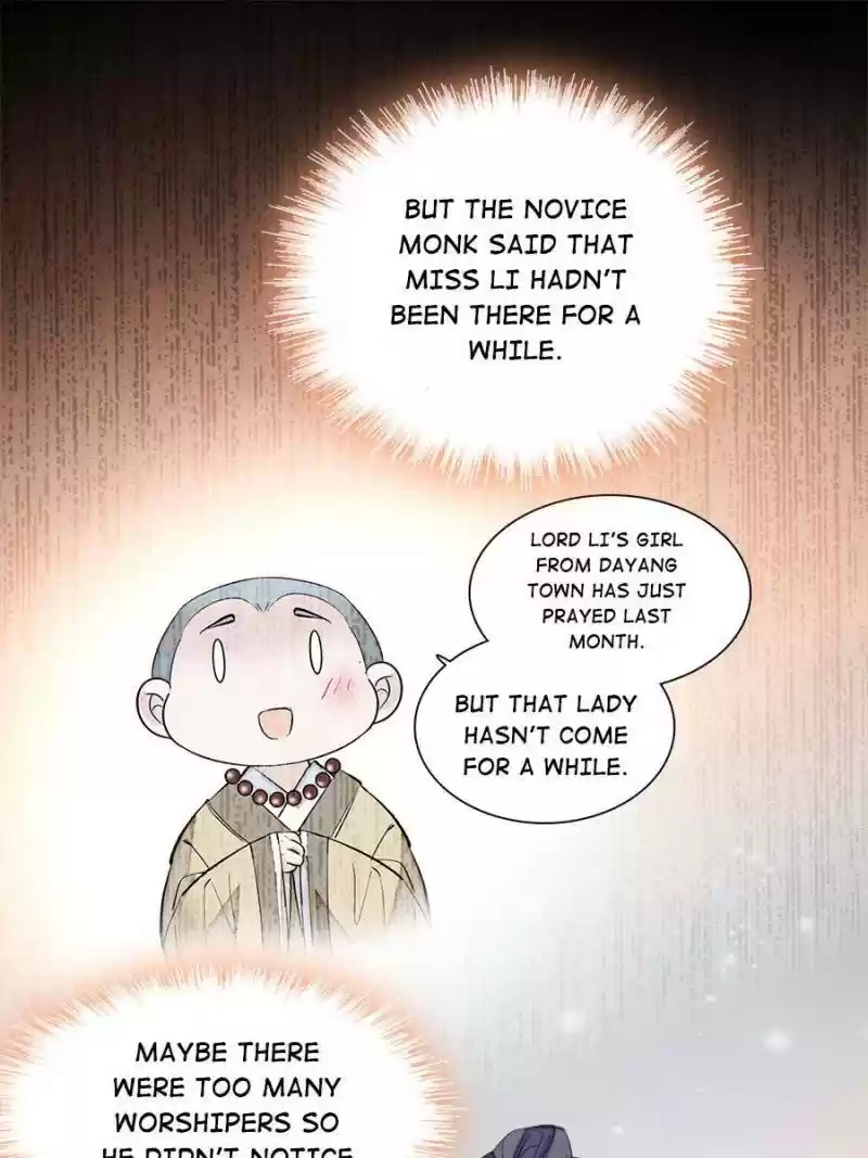 The Brocaded Tale Of The Girl Si Chapter 61