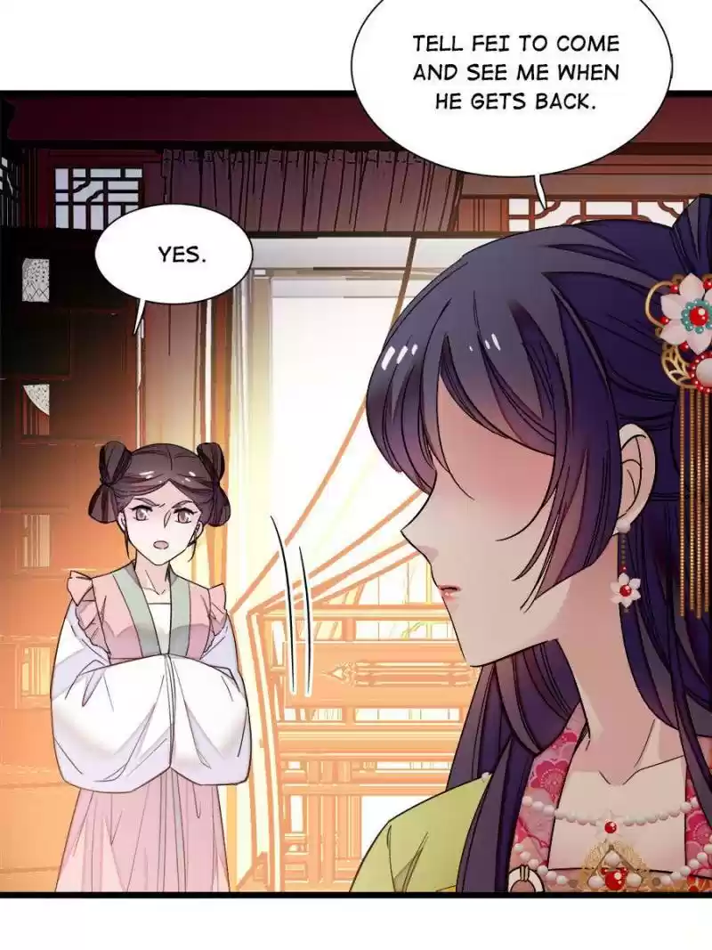 The Brocaded Tale Of The Girl Si Chapter 61