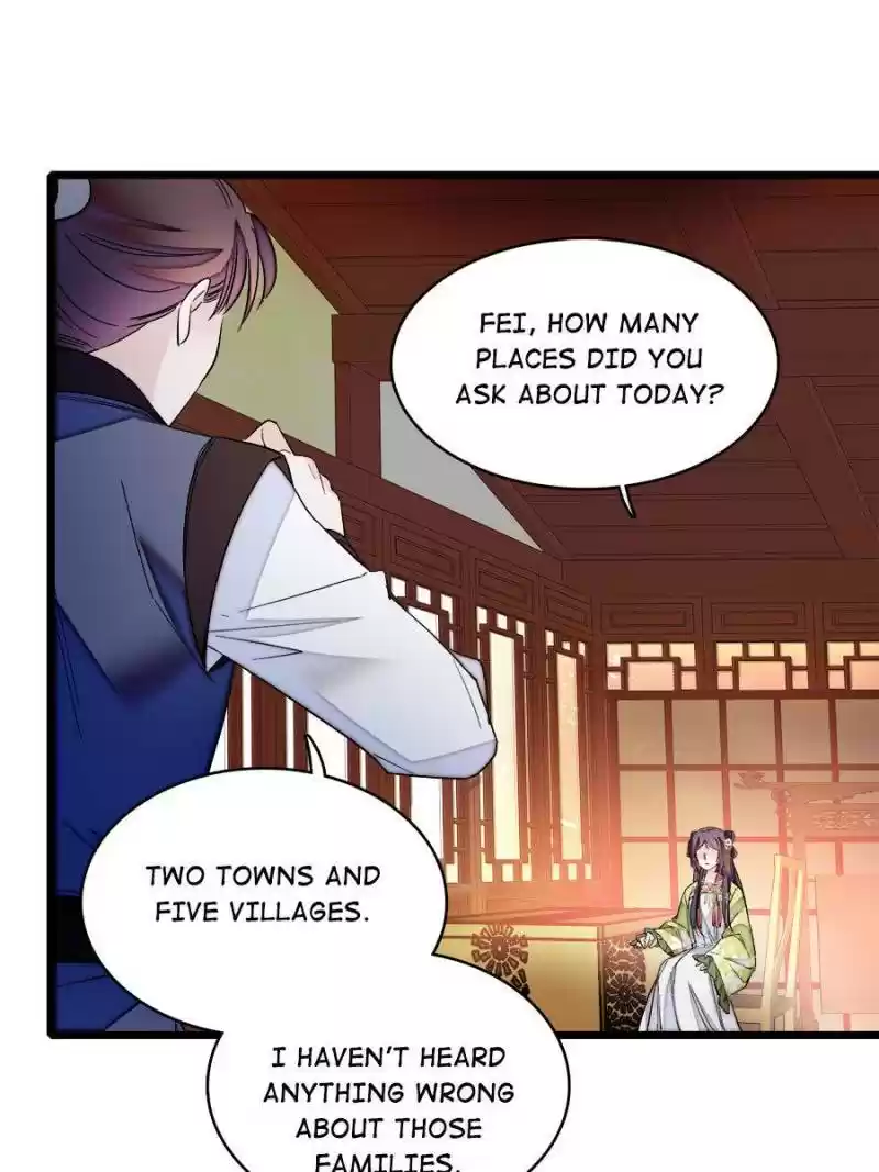 The Brocaded Tale Of The Girl Si Chapter 61