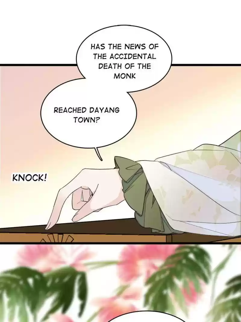 The Brocaded Tale Of The Girl Si Chapter 61