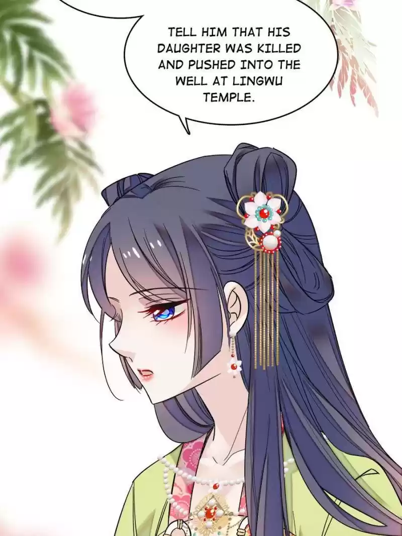 The Brocaded Tale Of The Girl Si Chapter 61