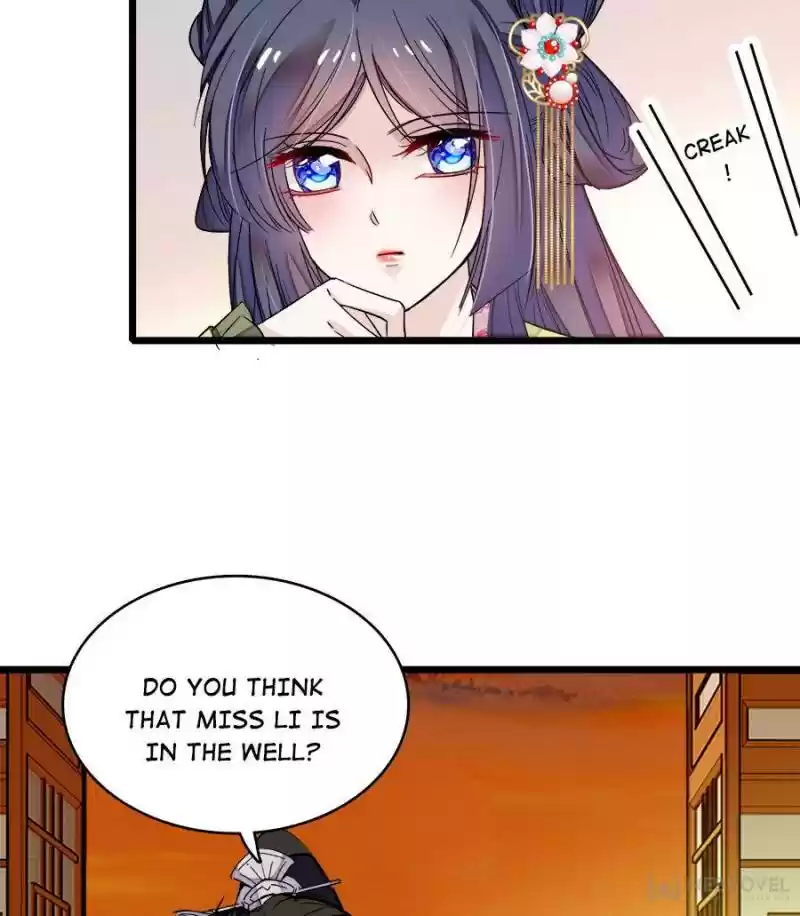 The Brocaded Tale Of The Girl Si Chapter 61