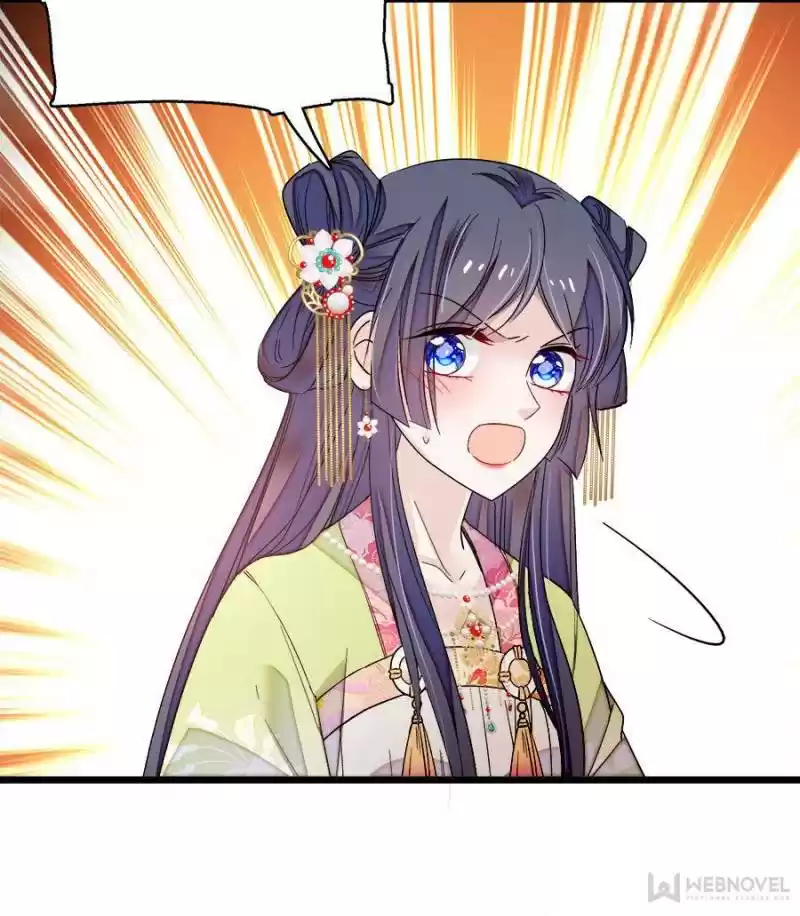 The Brocaded Tale Of The Girl Si Chapter 61