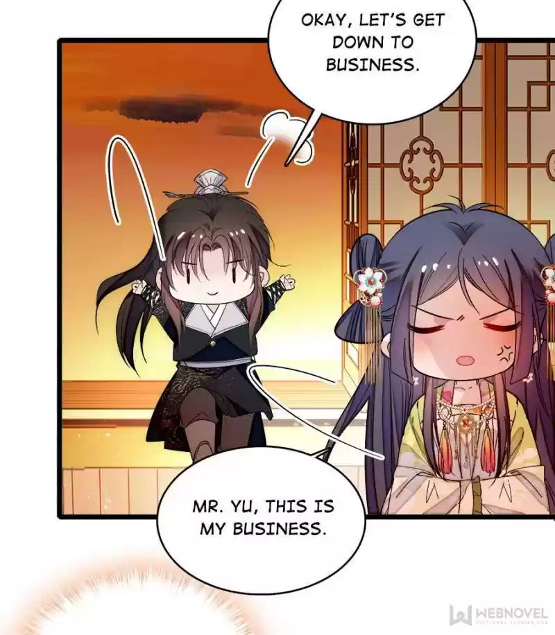 The Brocaded Tale Of The Girl Si Chapter 61