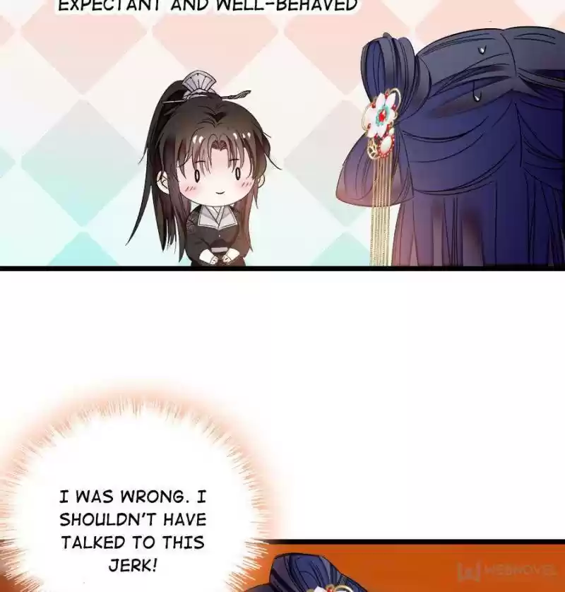 The Brocaded Tale Of The Girl Si Chapter 61