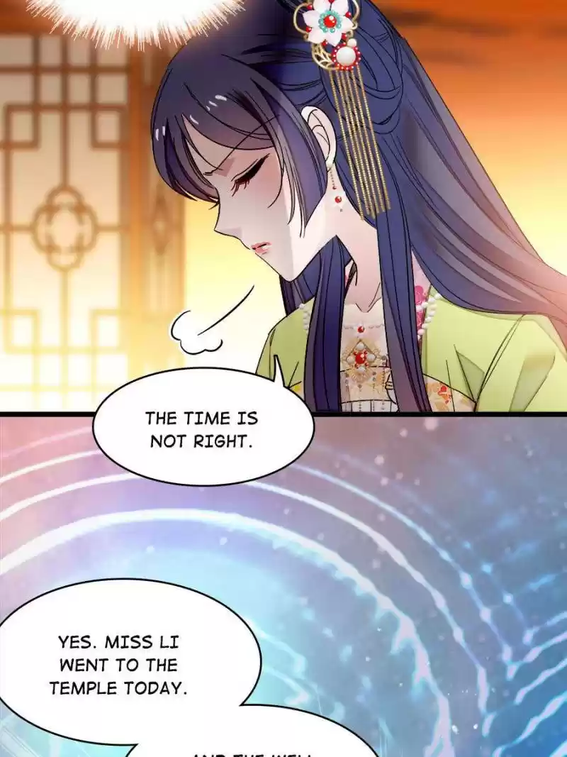 The Brocaded Tale Of The Girl Si Chapter 61