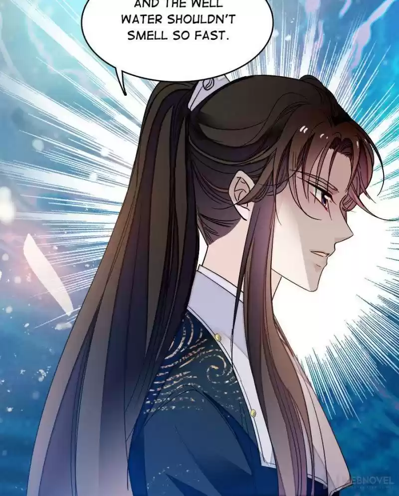 The Brocaded Tale Of The Girl Si Chapter 61