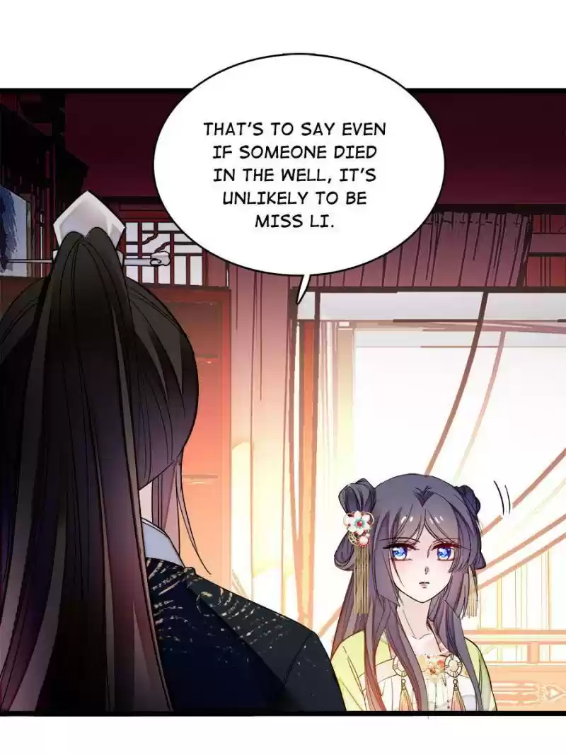 The Brocaded Tale Of The Girl Si Chapter 61