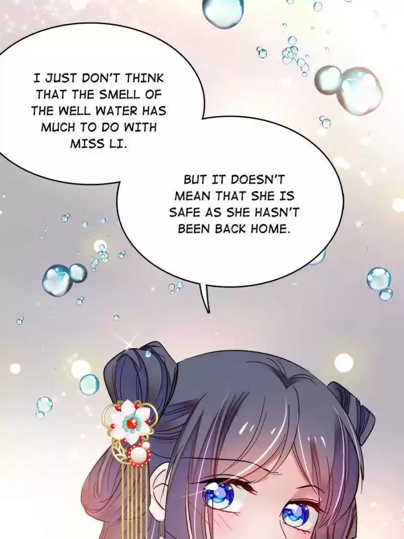 The Brocaded Tale Of The Girl Si Chapter 61