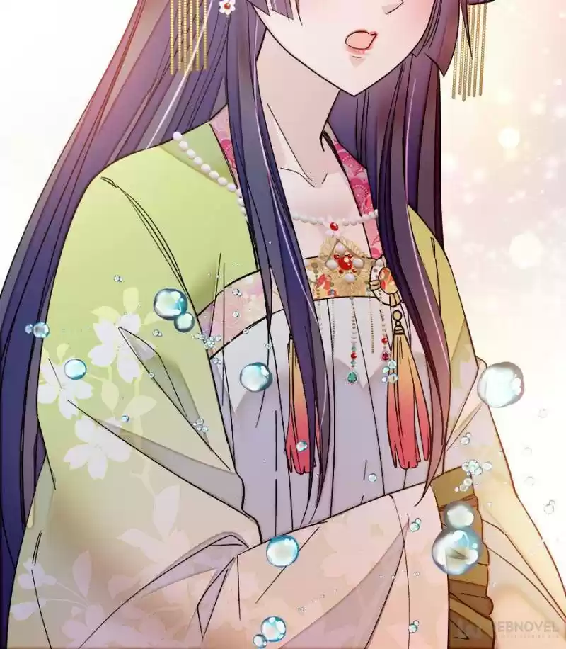 The Brocaded Tale Of The Girl Si Chapter 61