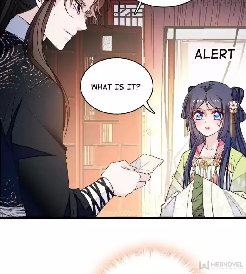 The Brocaded Tale Of The Girl Si Chapter 61