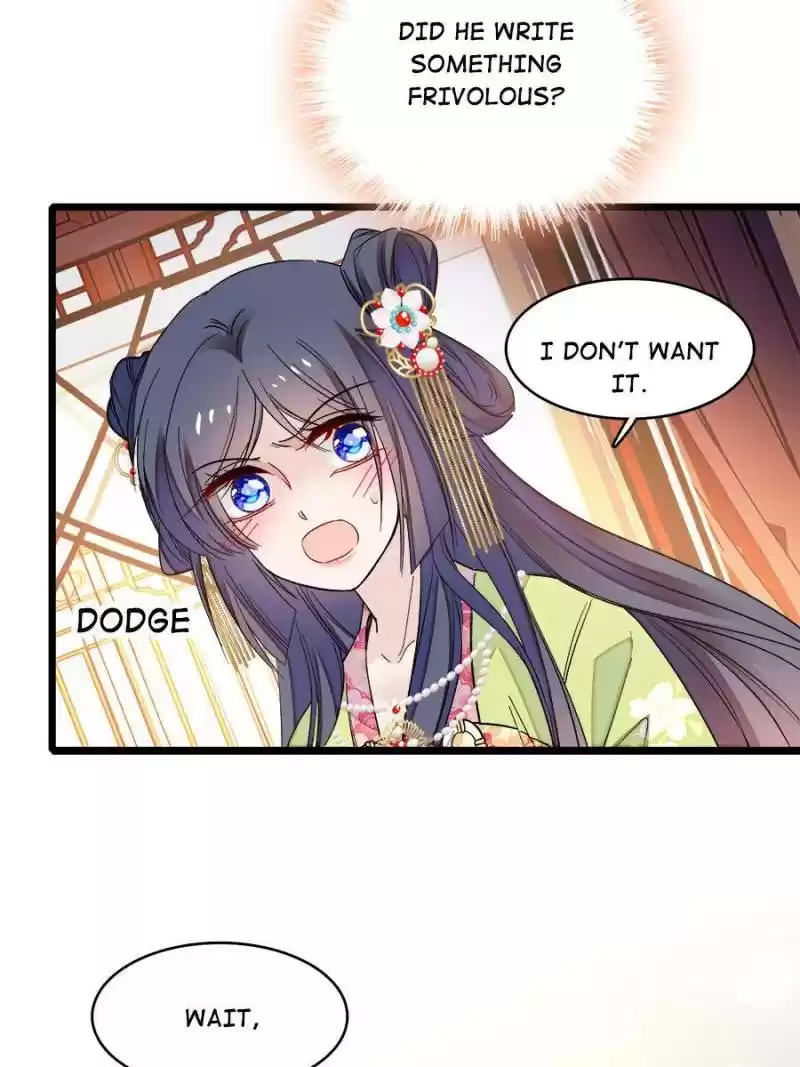 The Brocaded Tale Of The Girl Si Chapter 61