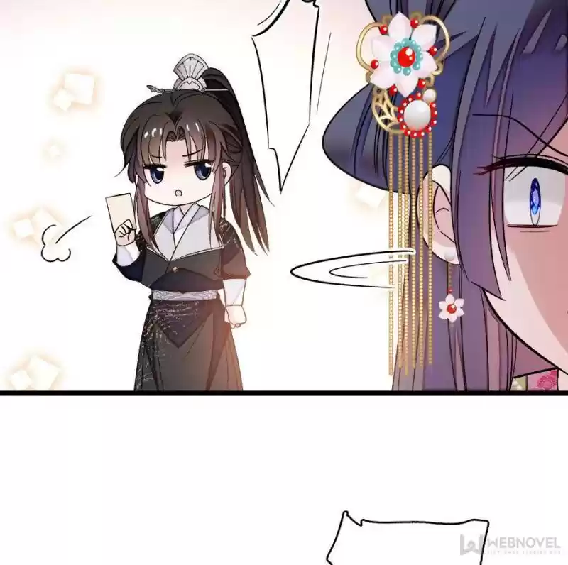 The Brocaded Tale Of The Girl Si Chapter 61