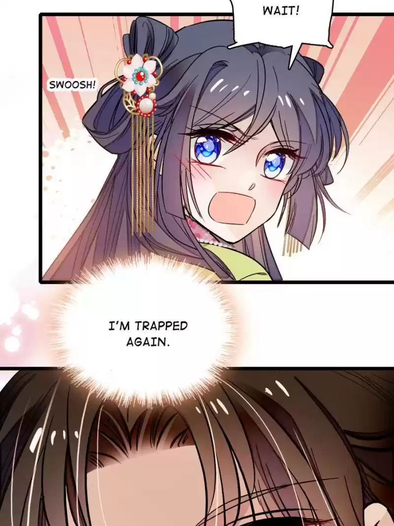 The Brocaded Tale Of The Girl Si Chapter 61