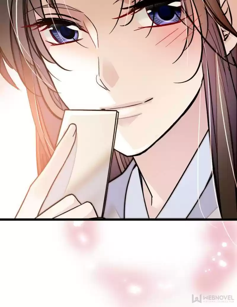 The Brocaded Tale Of The Girl Si Chapter 61