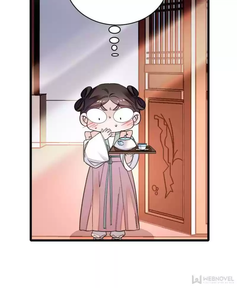 The Brocaded Tale Of The Girl Si Chapter 61