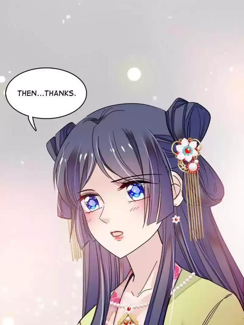 The Brocaded Tale Of The Girl Si Chapter 62